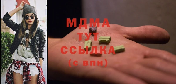 COCAINE Баксан