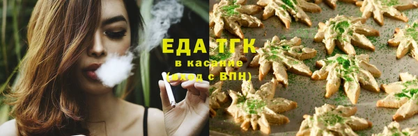 COCAINE Баксан